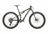 Specialized EPIC 8 EXPERT XL CARBON/BLACK PEARL/WHITE